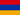 banner_armenia